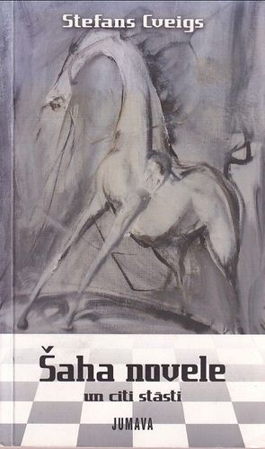 Šaha novele un citi stāsti