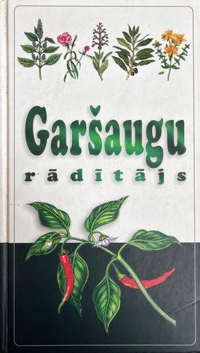 Garšaugu rādītājs