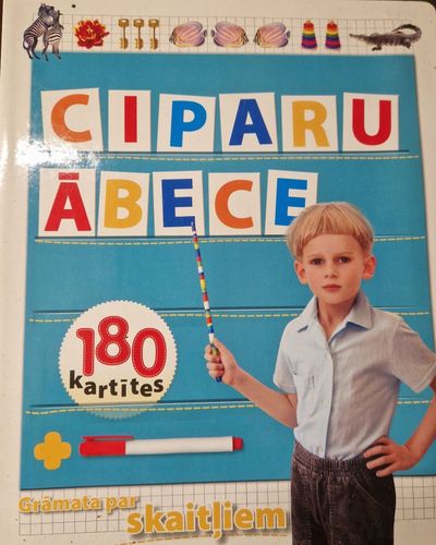 Ciparu ābece 