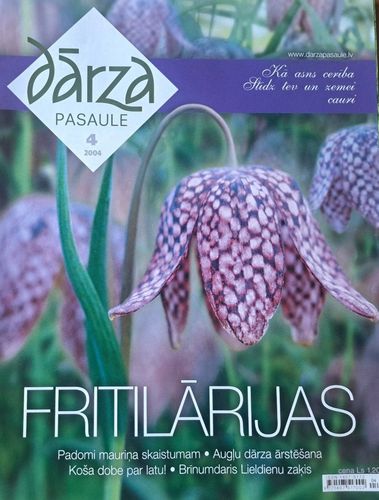 Dārza pasaule 4/2004