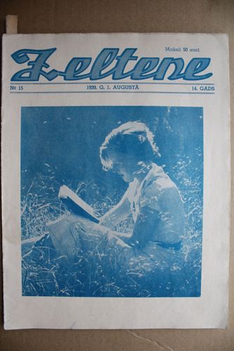 Zeltene. 1939 g. Nr.15