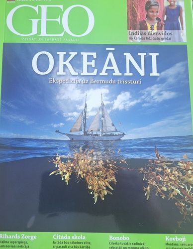 GEO 12/2014
