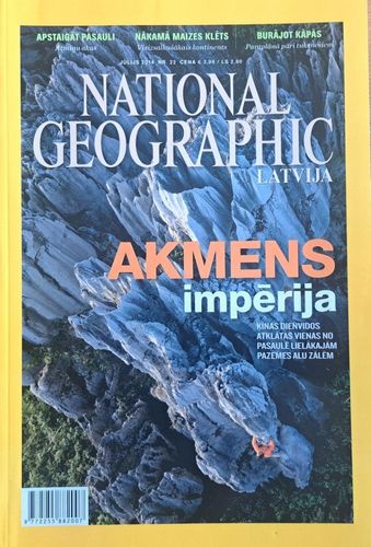 National Geographic 7/2014 Nr. 22