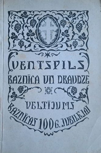 Ventspils baznīca un draudze