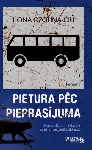 Pietura pēc pieprasījuma