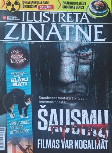 Ilustrētā zinātne 11/2016