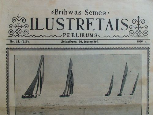 Brīwās Zemes  Ilustretais Pielikums.  1926g. Nr.14