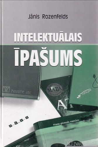 Intelektuālais īpašums