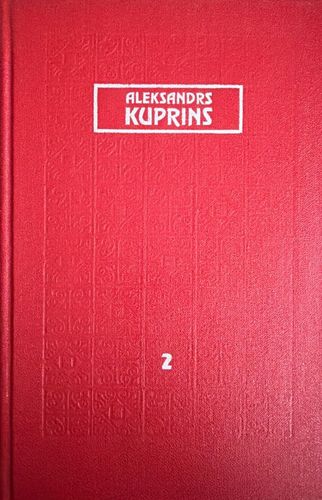Kopoti raksti 2. Stāsti 1896-1901