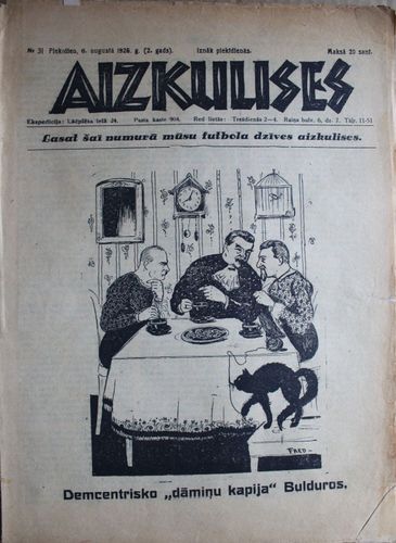 Aizkulises. 1926 g. Nr. 31
