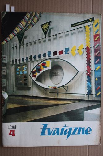 Zvaigzne.1964g. Nr.4.