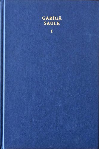 Garīgā saule I