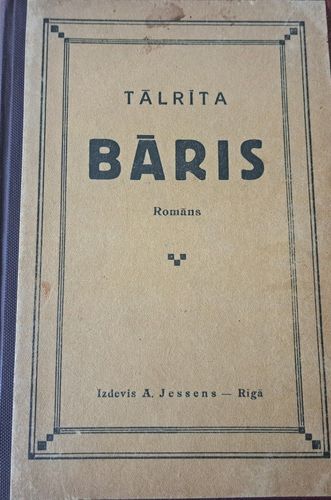 Bāris