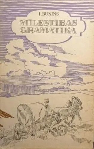 Mīlestības gramatika jūtu ugunskurā