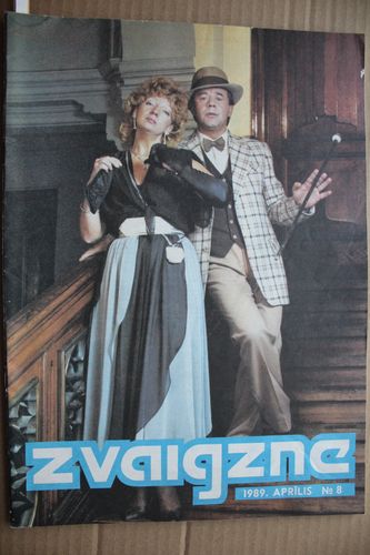 Zvaigzne.1989g. Nr. 8.