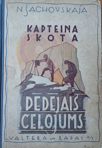 Kapteiņa Skota pēdējais ceļojums