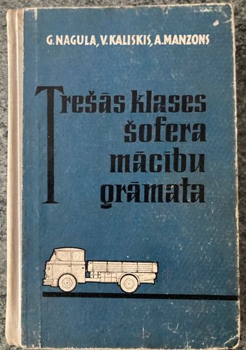 Trešās klases šofera mācību grāmata
