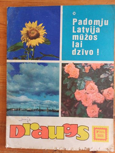 DRAUGS /1974.g.jūlijs