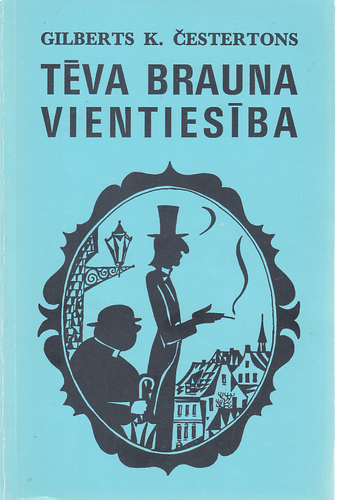 Tēva Brauna vientiesība
