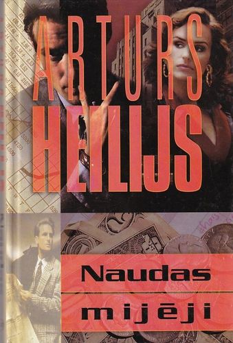 Naudas mijēji