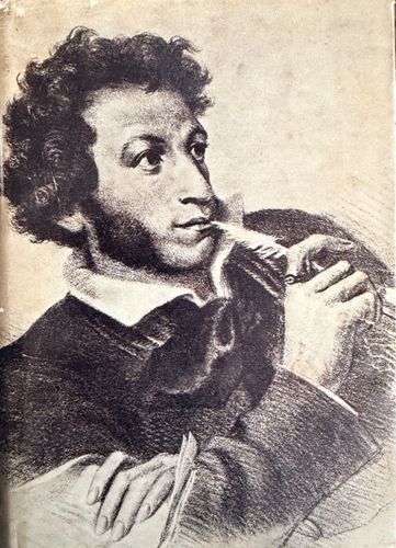 Kopoti raksti 1. Lirika 1813-1826