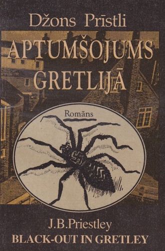 Aptumšojums Gretlijā