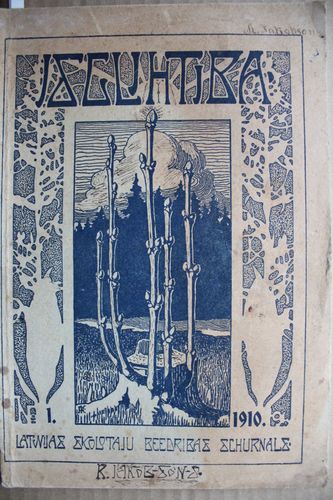 Izglītība. 1910 g. Nr. 1