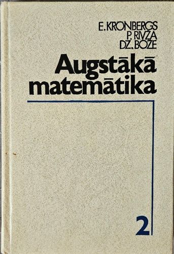 Augstākā matemātika 2