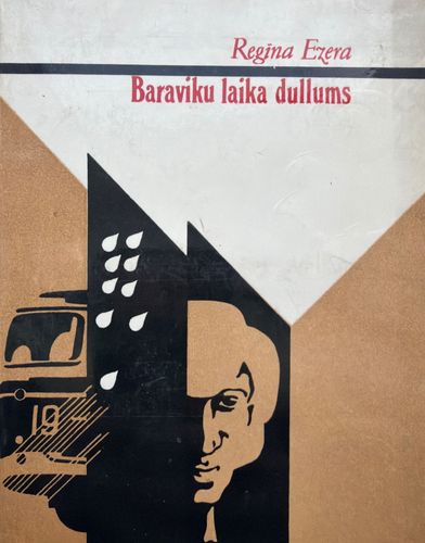 Baraviku laika dullums