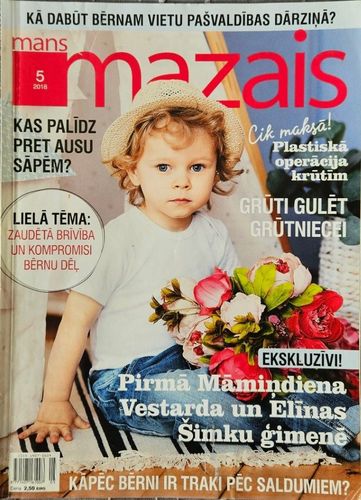 Mans mazais /2018/5