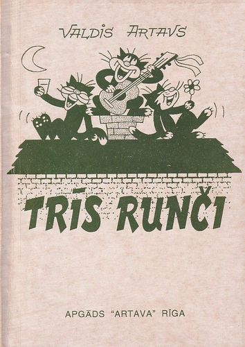 Trīs runči 