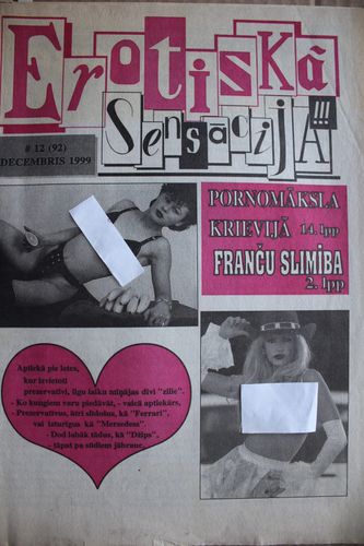 Erotiskā Sensācija. 1999g. Nr.12.