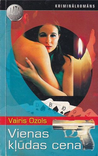 Vienas kļūdas cena