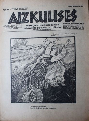 Aizkulises. 1933 g. Nr. 8