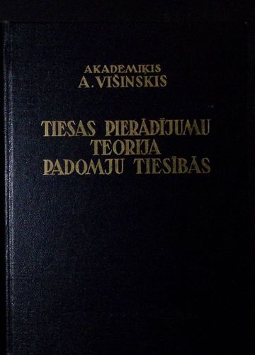 Tiesas pierādījumu teorija padomju tiesībās