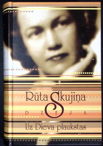 Uz dieva plaukstas