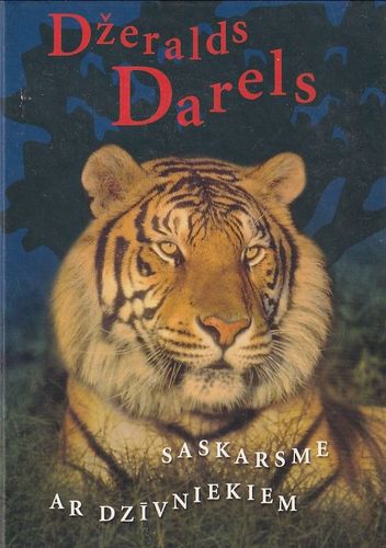 Saskarsme ar dzīvniekiem