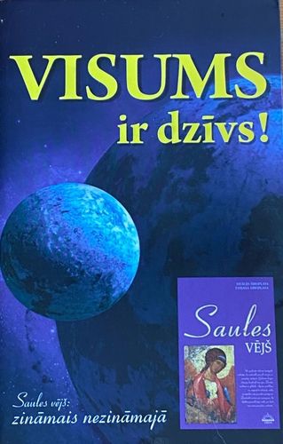 Saules vējš
