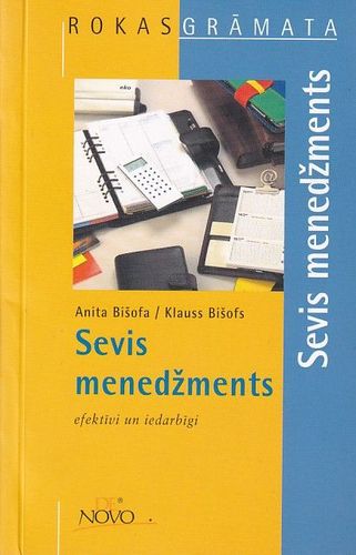 Sevis menedžments