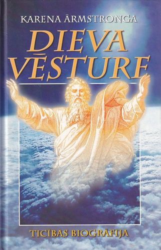 Dieva vēsture