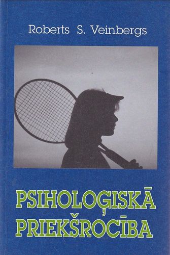 Psiholoģiskā priekšrocība
