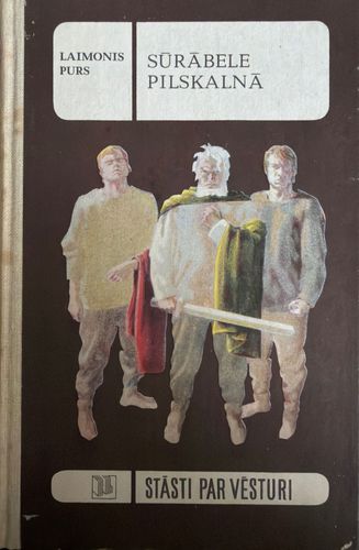 Sūrābele pilskalnā