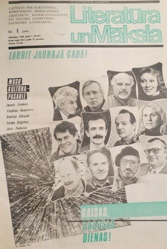 Literatūra un māksla 1988 gads Nr. 1-26