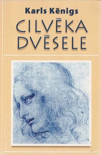 Cilvēka dvēsele