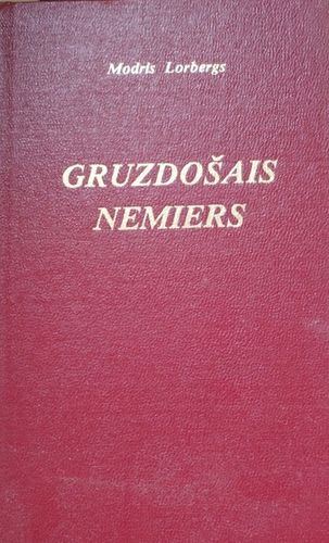 Gruzdošais nemiers