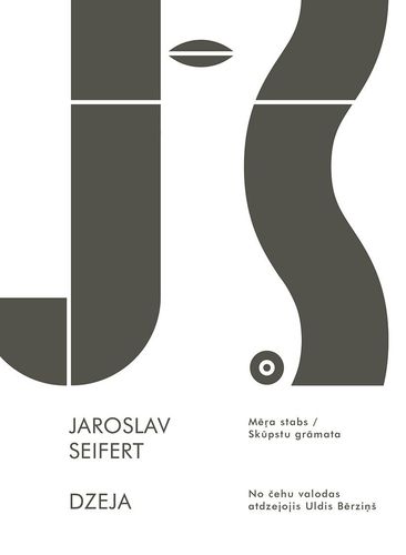 Mēŗa stabs Skūpstu grāmata