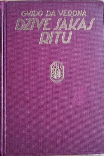Dzīve sākas rītu