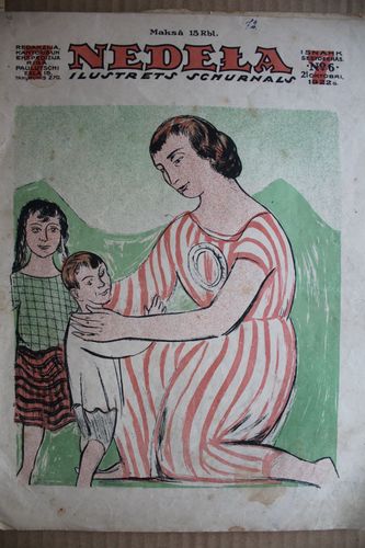 Nedēļa. 1922 g. Nr.6