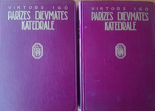 Parīzes Dievmātes katedrāle 1. un 2. grāmata