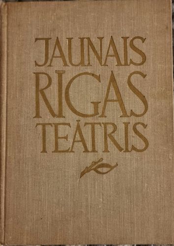 Jaunais Rīgas teātris 